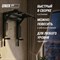 Турник настенный 3 в 1 UNIX Fit для подтягиваний / Pull up 200 - фото 87699