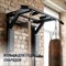Турник настенный 3 в 1 UNIX Fit для подтягиваний / Pull up 200 - фото 87702