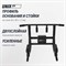 Турник настенный 3 в 1 UNIX Fit для подтягиваний / Pull up 200 - фото 87704