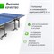 Всепогодный теннисный стол UNIX Line для улицы outdoor 6 мм, синий - фото 88155