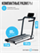 Беговая дорожка домашняя OXYGEN FITNESS ELISION - фото 88733
