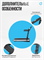 Беговая дорожка домашняя OXYGEN FITNESS ELISION - фото 88734