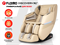 Просторное массажное кресло FUJIMO DISCOVERY 3D XL Бежевый - фото 88840