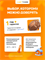 Батут Hasttings Superfly X 10ft (3,05) - фото 89543