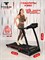 Беговая дорожка Titanium Masters Physiotech A360 - фото 93213
