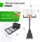 Баскетбольная стойка UNIX Line B-Stand-TG PRO 54"x32" (140 х 82 см) R45 H230-305 см - фото 93415
