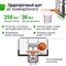 Баскетбольный щит регулируемый UNIX Line B-Backboard-PC 50"x32" (140 х 80 см) R45 - фото 93466
