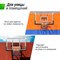 Баскетбольный щит регулируемый UNIX Line B-Backboard-PC 50"x32" (140 х 80 см) R45 - фото 93468