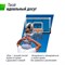 Баскетбольный щит регулируемый UNIX Line B-Backboard-PC 50"x32" (140 х 80 см) R45 - фото 93470