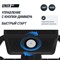 Эллиптический тренажер UNIX Fit E-1100 (10,1" TFT) PRO - фото 93675