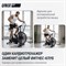 Велотренажер UNIX Fit техно-аэробайк / Techno AirBike 1100 PRO - фото 93694