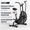 Велотренажер UNIX Fit техно-аэробайк / Techno AirBike 1100 PRO - фото 93701