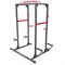 Силовая рама DFC Fitness Reality 2824X - фото 96456