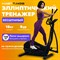 Эллиптический тренажер Hasttings FS350 AERO - фото 96705