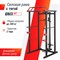 Силовая рама UNIX Fit многофункциональная с тягой (300 кг) - фото 97087