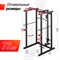 Силовая рама UNIX Fit многофункциональная с тягой (300 кг) - фото 97092