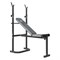 Скамья силовая со стойками UNIX Fit BENCH 120 - фото 97136