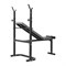Скамья силовая со стойками UNIX Fit BENCH 120 - фото 97137