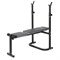 Скамья силовая со стойками UNIX Fit BENCH 120 - фото 97138