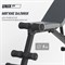 Скамья силовая универсальная UNIX Fit BENCH 110 - фото 97148