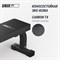 Скамья силовая горизонтальная UNIX Fit BENCH 120 - фото 97164