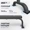 Скамья силовая горизонтальная UNIX Fit BENCH 120 - фото 97165