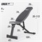 Скамья силовая универсальная UNIX Fit BENCH 130 - фото 97182