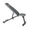 Скамья силовая универсальная UNIX Fit BENCH 130 - фото 97189