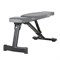 Скамья силовая универсальная UNIX Fit BENCH 130 - фото 97191