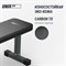 Скамья силовая горизонтальная UNIX Fit BENCH 100 - фото 97203