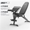 Скамья силовая универсальная UNIX Fit BENCH 160 - фото 97218
