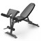 Скамья силовая универсальная UNIX Fit BENCH 160 - фото 97229