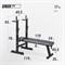 Скамья силовая со стойками UNIX Fit BENCH 125 - фото 97242