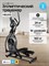 Эллиптический тренажер домашний OXYGEN FITNESS HELIOS - фото 98857
